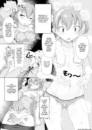 Imazon - Lenient Little Sister - Page 4