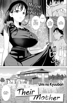 Umi no Kyuuban - Their Mother - Page 1