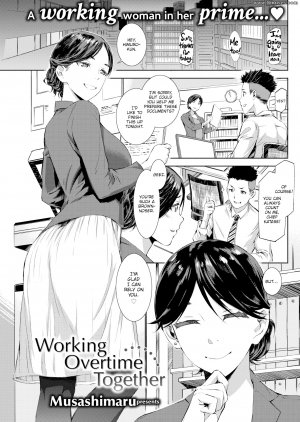 Musashimaru - Working Overtime Together - Page 1