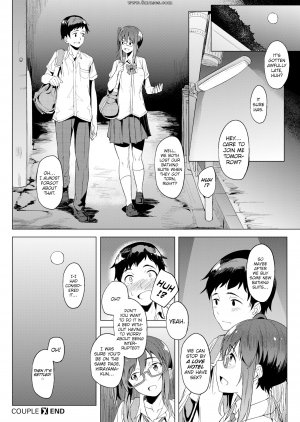 Kosuke Haruhito - Couple - Page 30