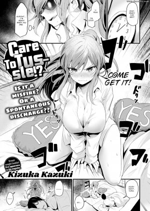 Kizuka Kazuki - Care To Tussle! - Page 1