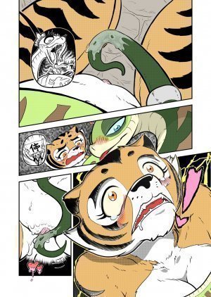 The Tiger Lilies in Bloom - Page 8