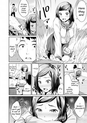 Shishunki Sex - Page 8