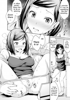 Shishunki Sex - Page 10