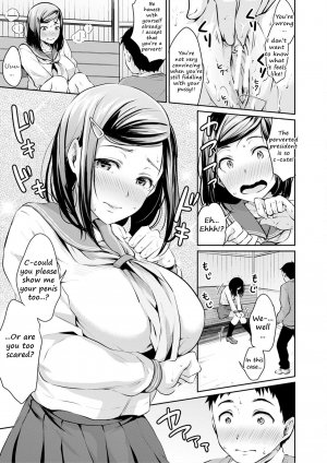 Shishunki Sex - Page 17
