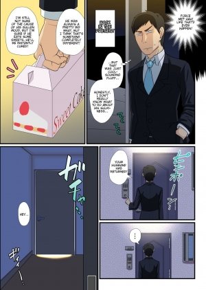 What if a Shota Elf Came to My House - Page 7