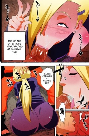 Naruto- Saboten Nindou 2 (Karakishi Youhei-dan) - Page 17