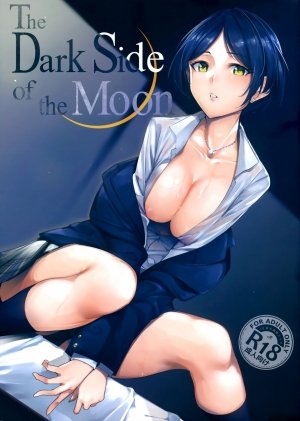 The Dark Side of the Moon – Tomohiro Kai - Page 1