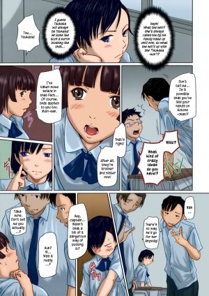 Almost Sisters 2 & 3- Kisaragi Gunma - Page 5