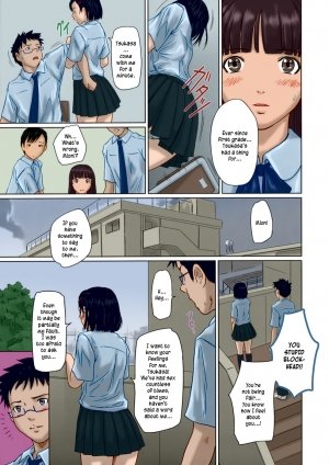 Almost Sisters 2 & 3- Kisaragi Gunma - Page 7