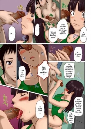 Almost Sisters 2 & 3- Kisaragi Gunma - Page 31