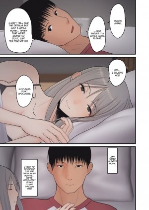 Let me steal your wife's feelings - Page 45