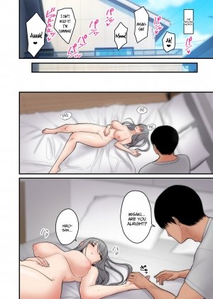 Let Me Steal Your Wife Feelings- Sueyuu - Page 18