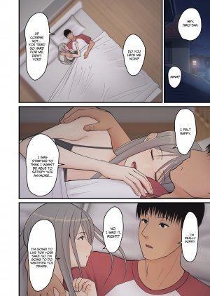 Let Me Steal Your Wife Feelings- Sueyuu - Page 44