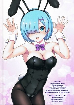 Starting Sex Life with Rem - Page 2