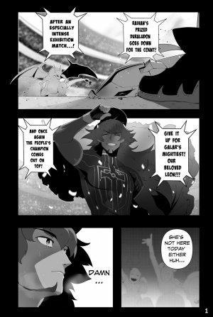 Through the Screen - a Leon NTR stor - Page 1