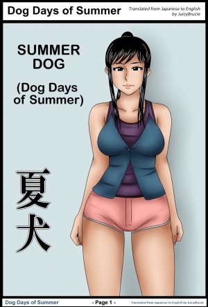 Dog Days Of Summer – Natsu Inu (Mikan Dou) - Page 1