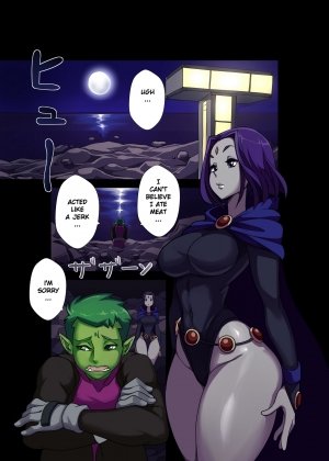 The Beast Within Me- Nisego (Teen Titans) - Page 3