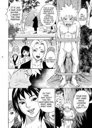 ParM SpeciaL 1 In Nin Shiken - Page 29