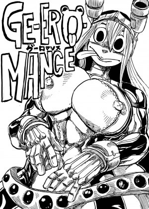 GE-ERO-MANCE - Page 2