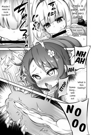 [Achromic (musouduki)] Loli & Futa vol.12 (Kobayashi-san-chi no Maid Dragon) - Page 6