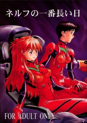 (C68) [TENGU NO TSUZURA (Kuro Tengu)] NERV no Ichiban Nagai Hi (Neon Genesis Evangelion)