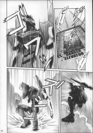 (C68) [TENGU NO TSUZURA (Kuro Tengu)] NERV no Ichiban Nagai Hi (Neon Genesis Evangelion) - Page 15