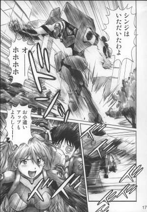 (C68) [TENGU NO TSUZURA (Kuro Tengu)] NERV no Ichiban Nagai Hi (Neon Genesis Evangelion) - Page 16