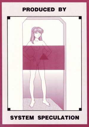 (C52) [System Speculation (Imai Youki)] TECHNICAL S.S. 1 2nd Impression (Neon Genesis Evangelion) - Page 30