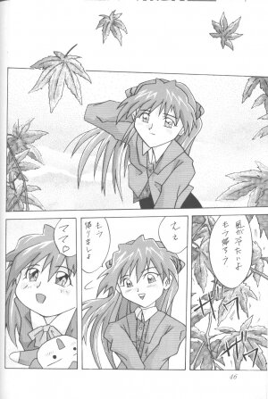 [Utamaru Press (Utamaru Mikio)] ASUKA Itoshisa o, Kimi ni (Neon Genesis Evangelion) - Page 45