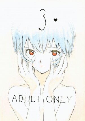 [Vachicalist (Okama)] 3♥ (Neon Genesis Evangelion)