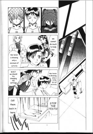 (C56) [Saigado (Ishoku Dougen)] Right Here Shinteiban (Neon Genesis Evangelion) [English] - Page 7