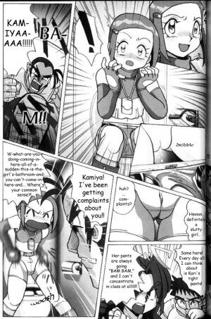 [RPG Company 2 (Aono Rokugou)] Hikari Zettai no Kiki | Kari's Big Crisis (Lolita-Spirits 4) (Digimon Adventure 02) [English] - Page 3