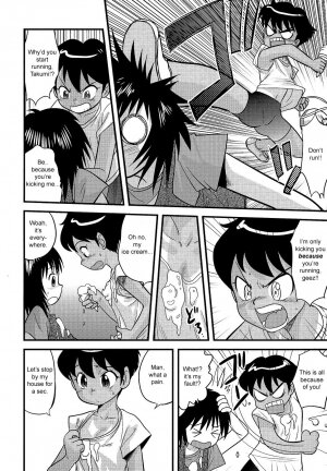 [Juan Gotoh] Boku to Boku no Hatsutaiken | Her and My First Sexual Experience (COMIC Masyo   2006-09) [English] [SirC] - Page 2