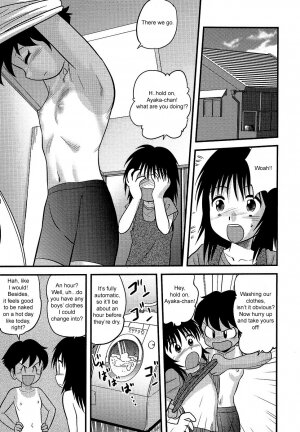 [Juan Gotoh] Boku to Boku no Hatsutaiken | Her and My First Sexual Experience (COMIC Masyo   2006-09) [English] [SirC] - Page 3