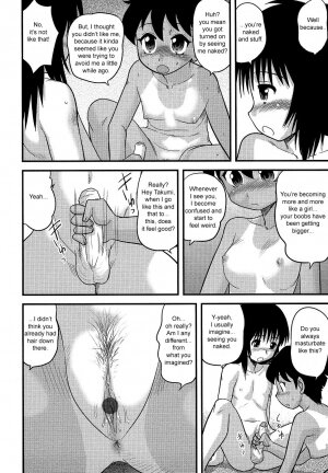 [Juan Gotoh] Boku to Boku no Hatsutaiken | Her and My First Sexual Experience (COMIC Masyo   2006-09) [English] [SirC] - Page 6