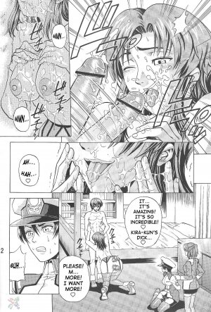 (CR35) [Bakuretsu Fusen (Denkichi)] Burst!! Vol. 1 (Mobile Suit Gundam SEED) [English] [SaHa] - Page 11