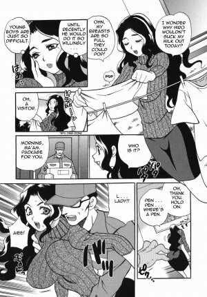 [Yukiyanagi] Milk Mama [English] - Page 33