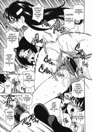 [Yukiyanagi] Milk Mama [English] - Page 99