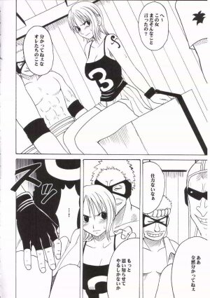 [Crimson Comics (Carmine)] Nami Kiwami (One Piece) - Page 5