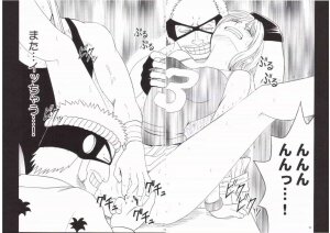 [Crimson Comics (Carmine)] Nami Kiwami (One Piece) - Page 17