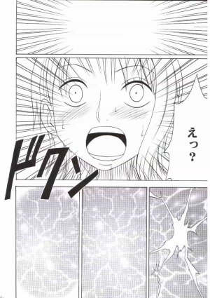 [Crimson Comics (Carmine)] Nami Kiwami (One Piece) - Page 18