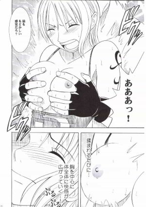 [Crimson Comics (Carmine)] Nami Kiwami (One Piece) - Page 22