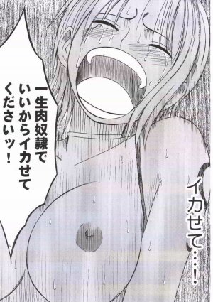[Crimson Comics (Carmine)] Nami Kiwami (One Piece) - Page 50