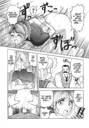 (CR23) [Igyou Nami Club (Midou Sorawo)] Godmilk Vol. 1 (Biohazard [Resident Evil]) [English] - Page 6