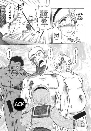 (CR23) [Igyou Nami Club (Midou Sorawo)] Godmilk Vol. 1 (Biohazard [Resident Evil]) [English] - Page 7