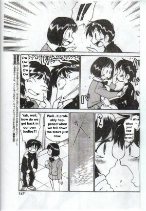 [Kamirenjaku Sanpei] Inniku Koukan Nikki [English] - Page 5