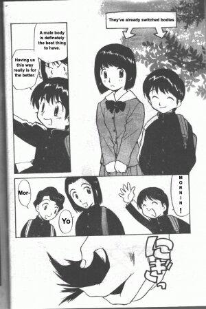 [Kamirenjaku Sanpei] Inniku Koukan Nikki [English] - Page 29