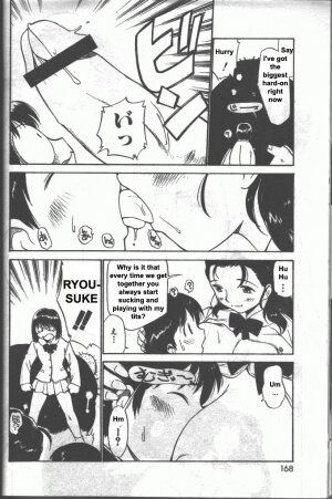 [Kamirenjaku Sanpei] Inniku Koukan Nikki [English] - Page 43