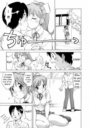 [Nankin Maachan] Boku ga Kanojo ni Kigaetara [English] [Dr Ishiba] - Page 12